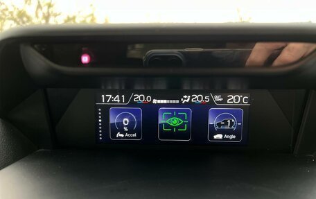 Subaru Forester, 2018 год, 2 750 000 рублей, 12 фотография