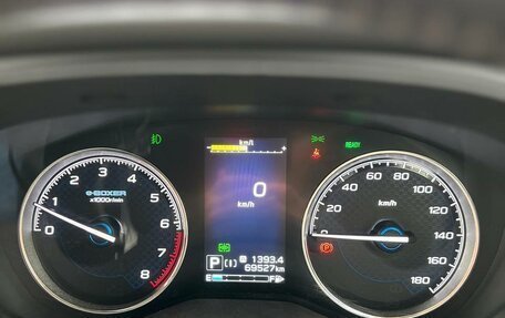 Subaru Forester, 2018 год, 2 750 000 рублей, 7 фотография