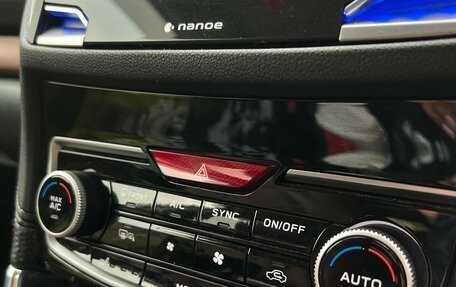 Subaru Forester, 2018 год, 2 750 000 рублей, 9 фотография