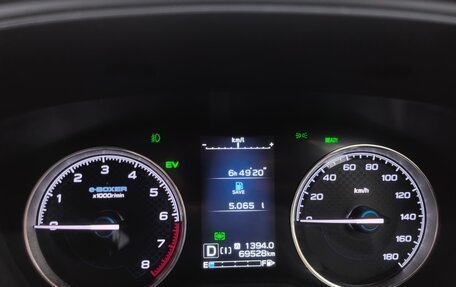 Subaru Forester, 2018 год, 2 750 000 рублей, 15 фотография