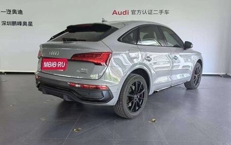 Audi Q5, 2022 год, 4 040 000 рублей, 2 фотография