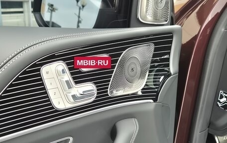 Mercedes-Benz Maybach GLS I, 2022 год, 17 100 000 рублей, 17 фотография