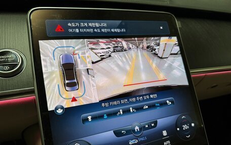 Mercedes-Benz S-Класс, 2022 год, 7 985 000 рублей, 11 фотография