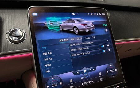 Mercedes-Benz S-Класс, 2022 год, 7 985 000 рублей, 12 фотография