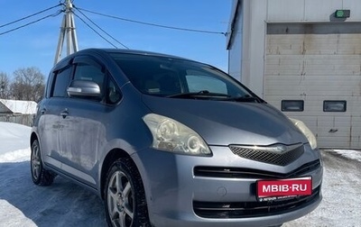 Toyota Ractis I, 2008 год, 600 000 рублей, 1 фотография
