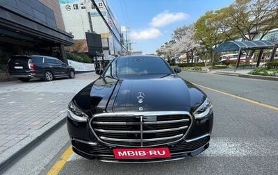 Mercedes-Benz S-Класс, 2025 год, 12 150 000 рублей, 1 фотография