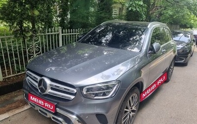 Mercedes-Benz GLC, 2022 год, 4 641 000 рублей, 1 фотография