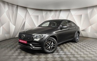 Mercedes-Benz GLC Coupe AMG, 2021 год, 5 993 000 рублей, 1 фотография