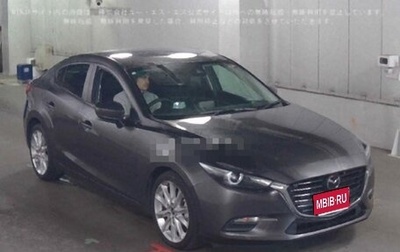 Mazda Axela, 2018 год, 1 430 000 рублей, 1 фотография