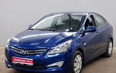Hyundai Solaris II рестайлинг, 2015 год, 928 000 рублей, 1 фотография