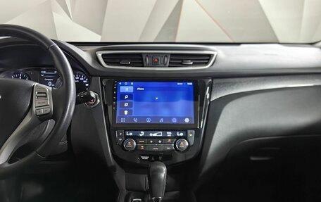 Nissan X-Trail, 2017 год, 1 543 000 рублей, 13 фотография