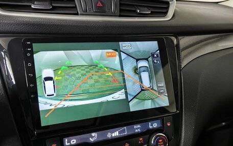 Nissan X-Trail, 2017 год, 1 543 000 рублей, 18 фотография