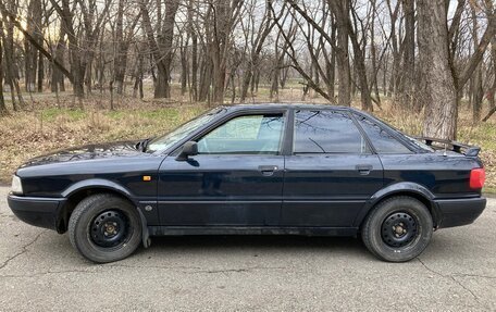 Audi 80, 1993 год, 177 000 рублей, 6 фотография