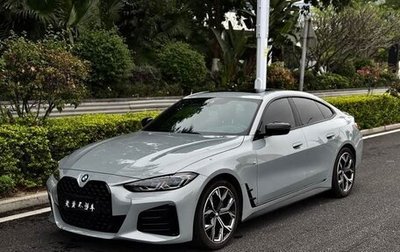 BMW 4 серия, 2021 год, 4 630 000 рублей, 1 фотография