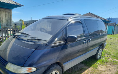 Toyota Estima III рестайлинг -2, 1995 год, 260 000 рублей, 1 фотография