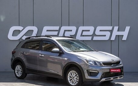 KIA Rio IV, 2020 год, 1 750 000 рублей, 1 фотография