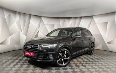 Audi Q7, 2018 год, 5 499 000 рублей, 1 фотография