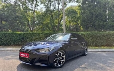 BMW 4 серия, 2023 год, 5 600 000 рублей, 1 фотография