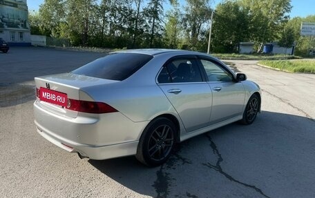 Honda Accord VII рестайлинг, 2006 год, 960 000 рублей, 6 фотография