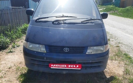 Toyota Estima III рестайлинг -2, 1995 год, 260 000 рублей, 3 фотография