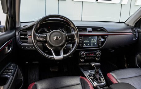 KIA Rio IV, 2020 год, 1 750 000 рублей, 6 фотография