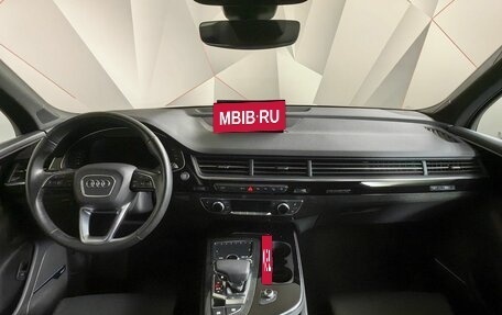 Audi Q7, 2018 год, 5 499 000 рублей, 10 фотография
