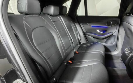 Mercedes-Benz GLC, 2020 год, 4 600 000 рублей, 12 фотография
