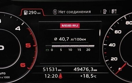Audi Q7, 2018 год, 5 499 000 рублей, 22 фотография