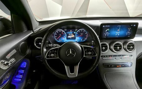 Mercedes-Benz GLC, 2020 год, 4 600 000 рублей, 15 фотография
