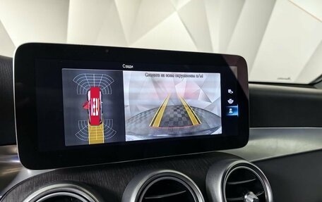 Mercedes-Benz GLC, 2020 год, 4 600 000 рублей, 16 фотография