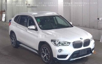 BMW X1, 2018 год, 1 650 000 рублей, 1 фотография