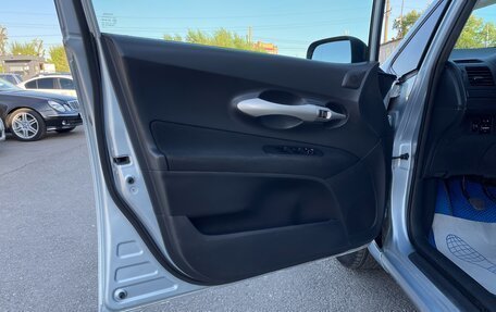 Toyota Auris II, 2007 год, 650 000 рублей, 15 фотография
