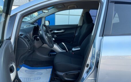Toyota Auris II, 2007 год, 650 000 рублей, 11 фотография