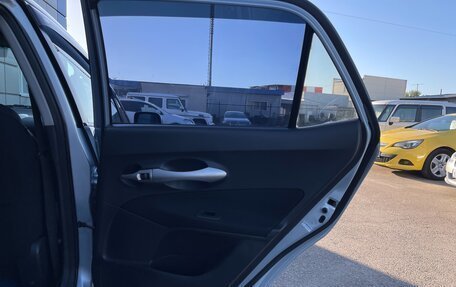 Toyota Auris II, 2007 год, 650 000 рублей, 17 фотография