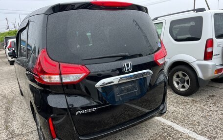 Honda Freed II, 2022 год, 1 478 000 рублей, 4 фотография