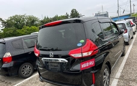 Honda Freed II, 2022 год, 1 478 000 рублей, 5 фотография