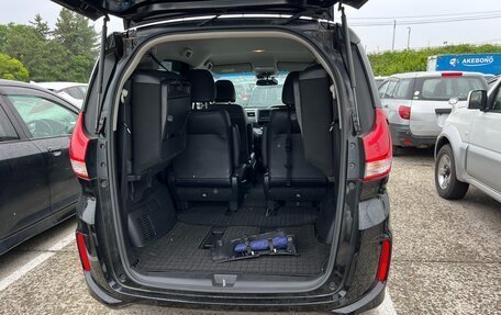 Honda Freed II, 2022 год, 1 478 000 рублей, 9 фотография