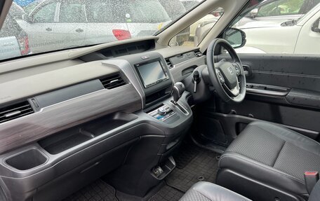 Honda Freed II, 2022 год, 1 478 000 рублей, 16 фотография