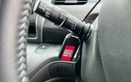 Honda Freed II, 2022 год, 1 478 000 рублей, 20 фотография