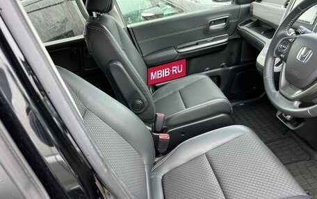 Honda Freed II, 2022 год, 1 478 000 рублей, 28 фотография