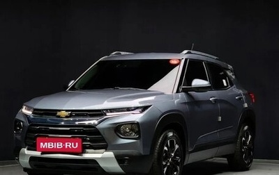 Chevrolet TrailBlazer, 2021 год, 1 520 600 рублей, 1 фотография