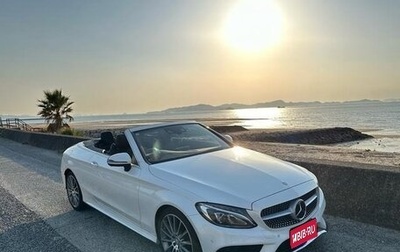 Mercedes-Benz C-Класс, 2018 год, 1 810 000 рублей, 1 фотография