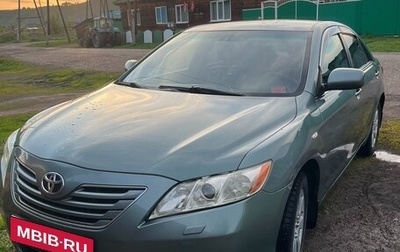 Toyota Camry, 2008 год, 1 330 000 рублей, 1 фотография
