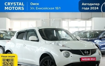 Nissan Juke II, 2011 год, 1 199 000 рублей, 1 фотография