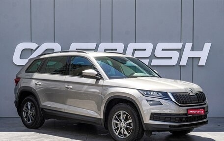 Skoda Kodiaq I, 2021 год, 2 950 000 рублей, 1 фотография