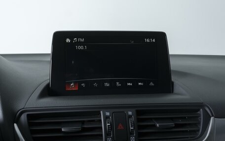 Mazda CX-4, 2023 год, 2 954 000 рублей, 15 фотография