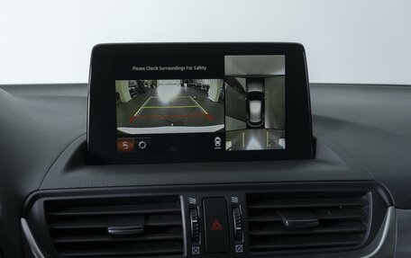 Mazda CX-4, 2023 год, 2 954 000 рублей, 16 фотография