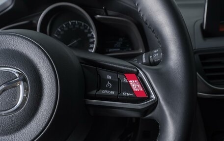 Mazda CX-4, 2023 год, 2 954 000 рублей, 20 фотография