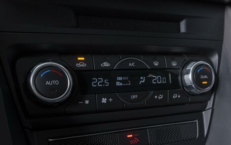 Mazda CX-4, 2023 год, 2 954 000 рублей, 25 фотография