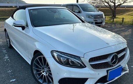 Mercedes-Benz C-Класс, 2018 год, 1 810 000 рублей, 2 фотография